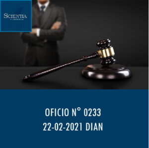 DIAN oficio 0233 – EXENCIÓN PARA LAS DONACIONES DE GOBIERNOS O ENTIDADES EXTRANJERAS.