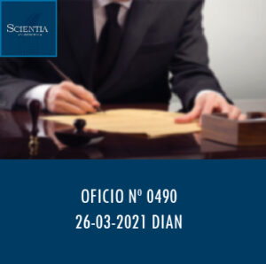 DIAN oficio 0490 – DIVIDENDOS Y PARTICIPACIONES RECIBIDOS POR SOCIEDADES NACIONALES.