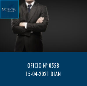 DIAN oficio 0558 – Traslados y retiros del auxilio de cesantías.