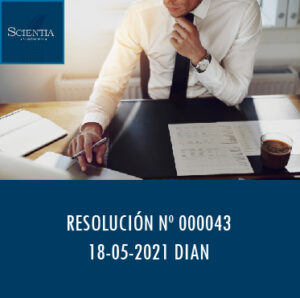 Resolución 000043 – SUSPENSIÓN DE TÉRMINOS.