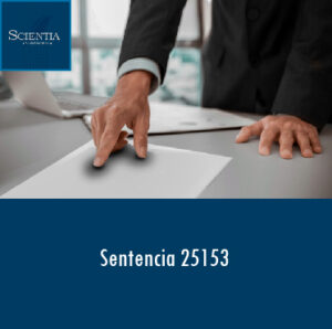 Sentencia 25153 – DEMANDA CONTRA ACTOS QUE ADICIONARON MAYOR IMPUESTO GENERADO A LA TARIFA DEL 16%, POR EL RETIRO DE INVENTARIOS, CONCRETADO EN LAS EMULSIONES UTILIZADAS EN LA EXTRACCIÓN DE CARBÓN.