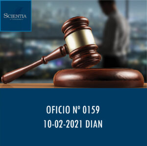 DIAN oficio 0159 – TRATAMIENTO TRIBUTARIO DE LOS CONTRATOS DE CONCESIÓN Y ASOCIACIONES PÚBLICO-PRIVADAS.