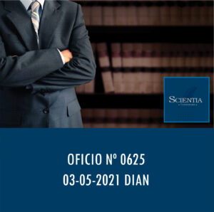 DIAN oficio 0625 – FACTURA ELECTRÓNICA DE VENTA COMO TÍTULO VALOR.