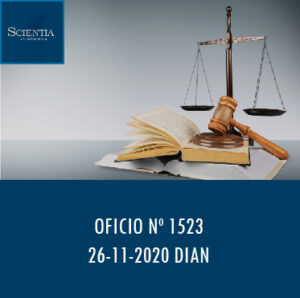 DIAN oficio 1523 – REORGANIZACIÓN NO GRAVADA.